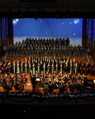 Unsilent Night: An Epic Holiday Sing-Along