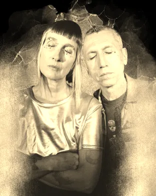 Aterciopelados Santa Ana