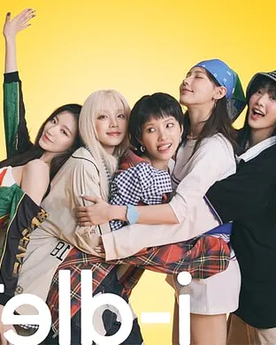 I-dle Inglewood
