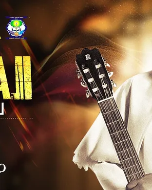 Ilaiyaraaja Los Angeles