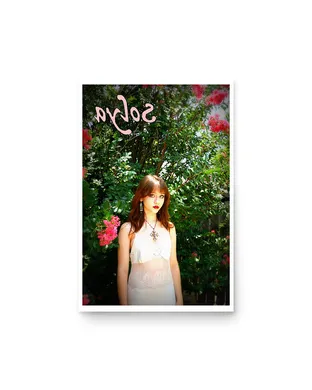 Solya Los Angeles