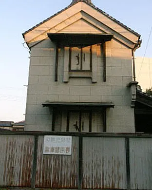 Sukhishvili Glendale