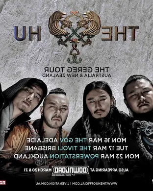The Hu - Band Anaheim