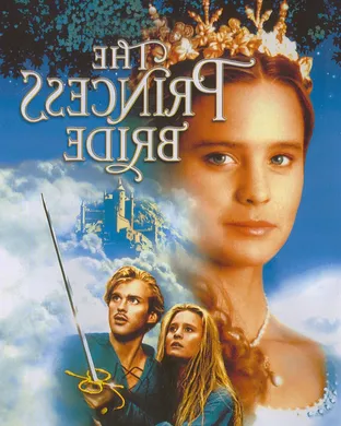 The Princess Bride Cerritos