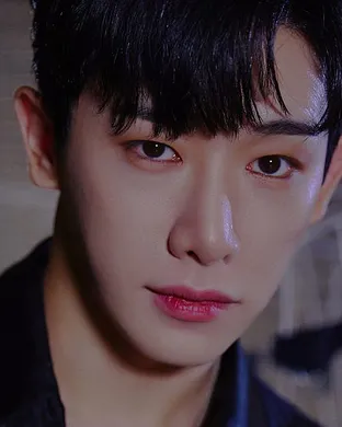 Wonho Highland